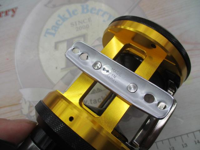 ミリオネア カゴ300