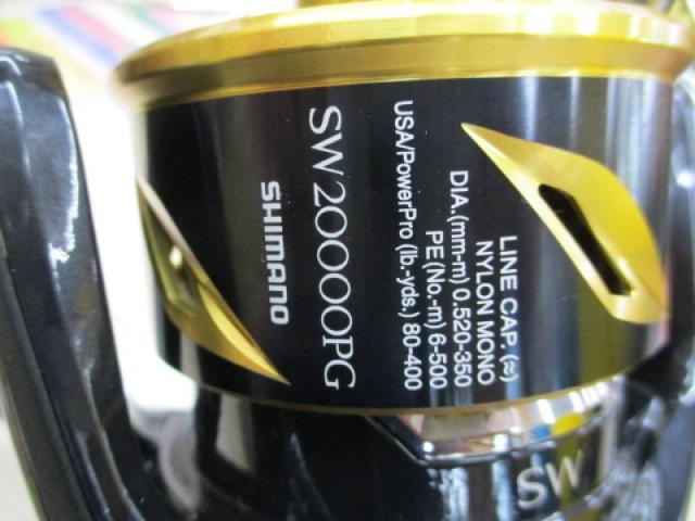 20ステラSW 20000PG