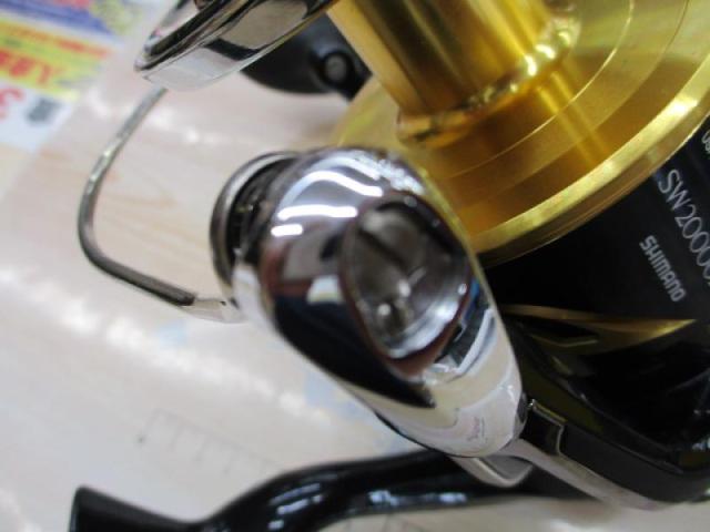 20ステラSW 20000PG