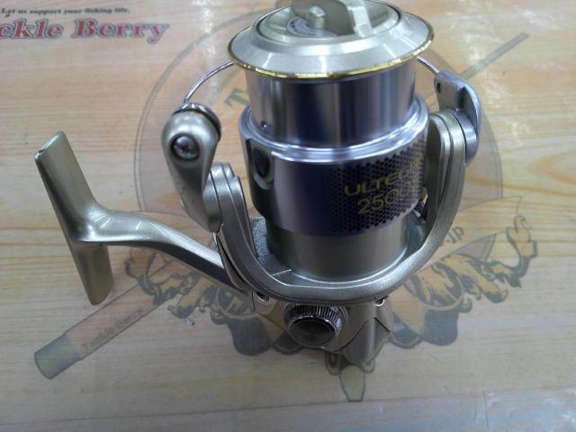 05アルテグラ 2500S