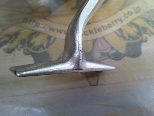 05アルテグラ 2500S