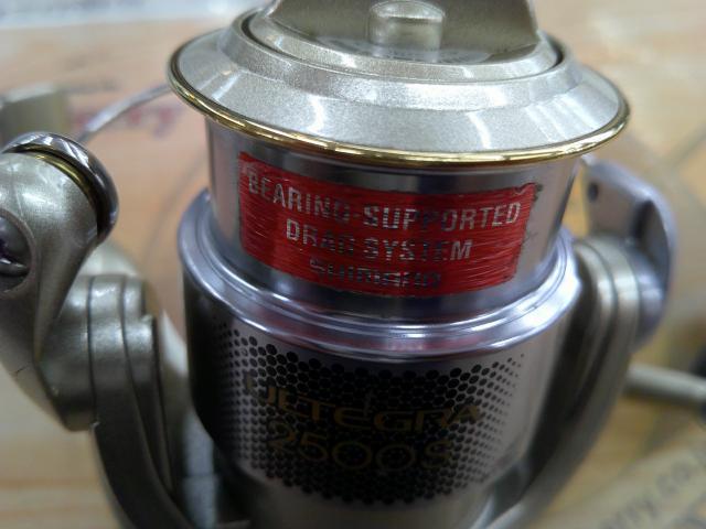 05アルテグラ 2500S