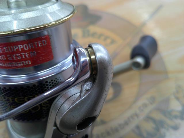 05アルテグラ 2500S