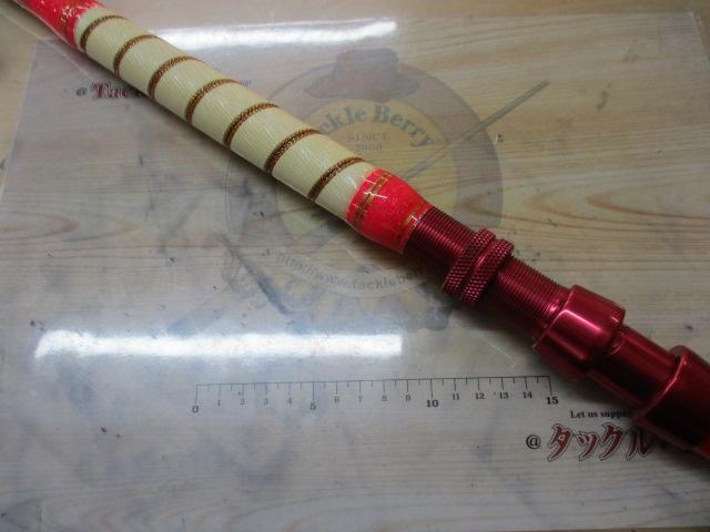 アドバンスプラウド 30LBS-240