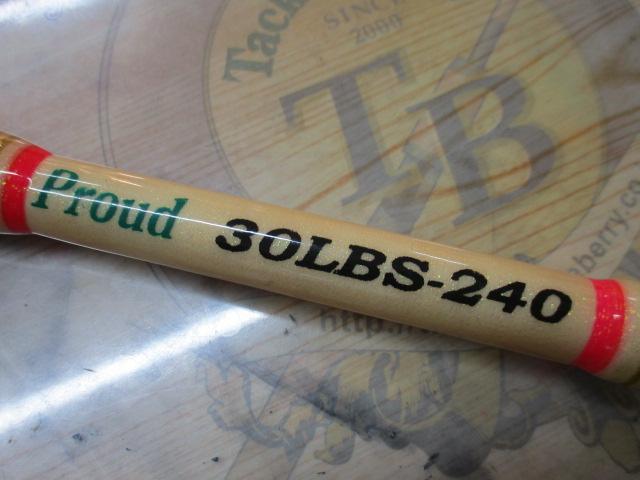 アドバンスプラウド 30LBS-240