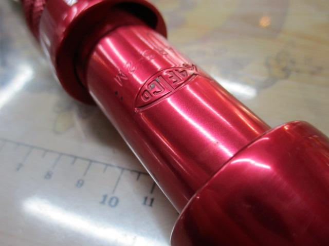 アドバンスプラウド 30LBS-240