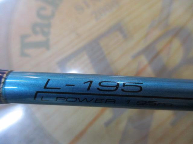 がま船ファインアークLT73 L-195