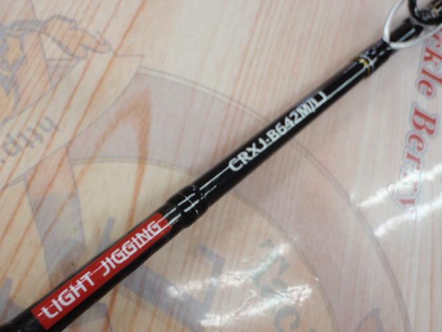 クロステージ CRXJ-B642M/LJ