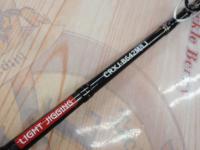 クロステージ CRXJ-B642M/LJ