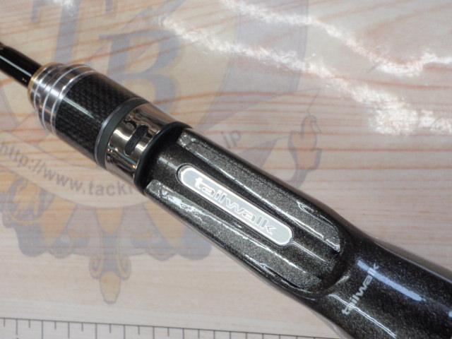 タイゲームTZ スパイラルリミテッド C71L