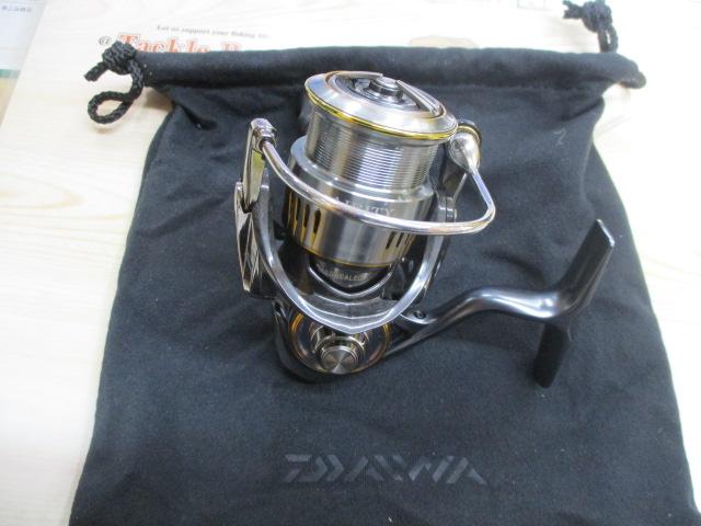 23エアリティ LT2000S-H