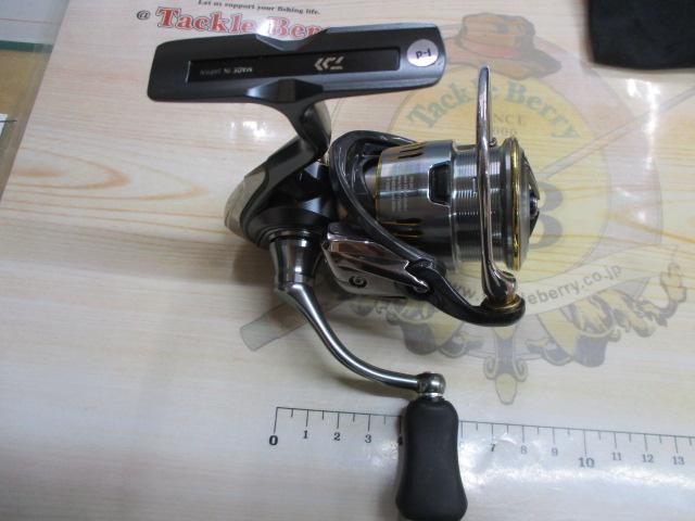 23エアリティ LT2000S-H