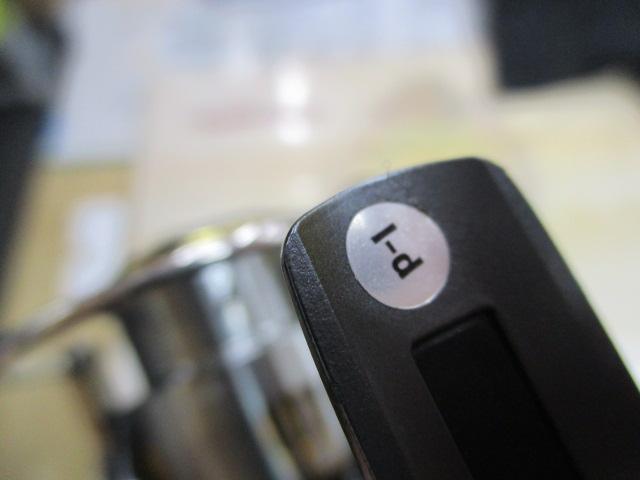 23エアリティ LT2000S-H