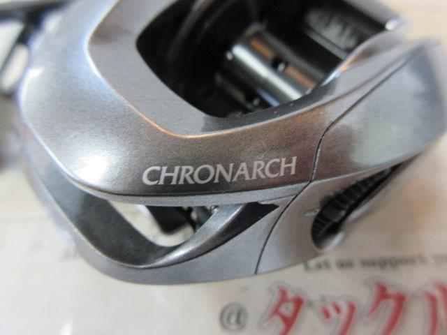 17クロナークMGL 150HG