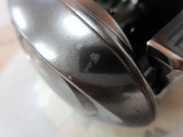 17クロナークMGL 150HG