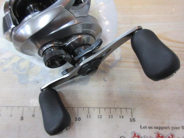 17クロナークMGL 150HG