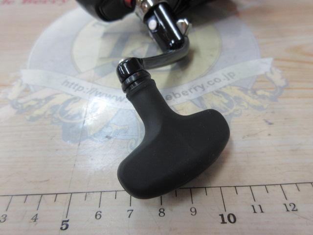 23シグナス 3000XH-LBD