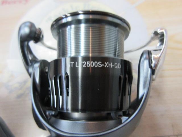 23エアリティ ST LT2500S-XH-QD