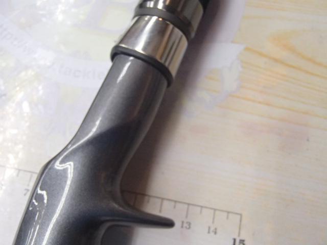 レゾンジャブロー RJB69H