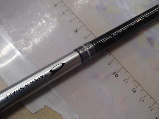 レゾンジャブロー RJB69XH