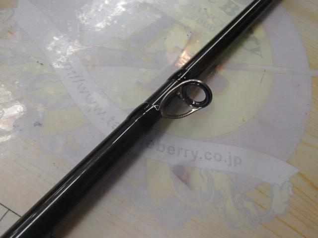 レゾンジャブロー RJB69XH