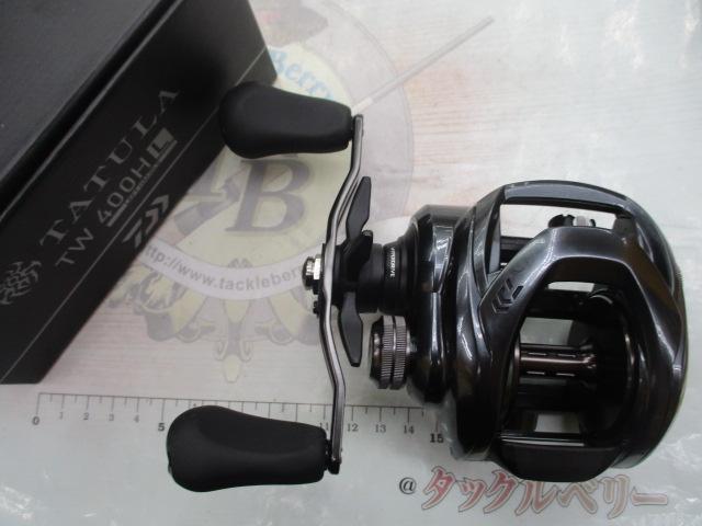 タトゥーラ TW 400HL