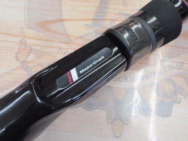 バスパラ BXCT-705X