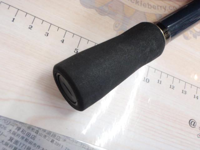 バスパラ BXCT-705X