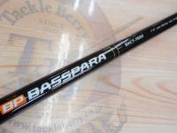 バスパラ BXCT-705X