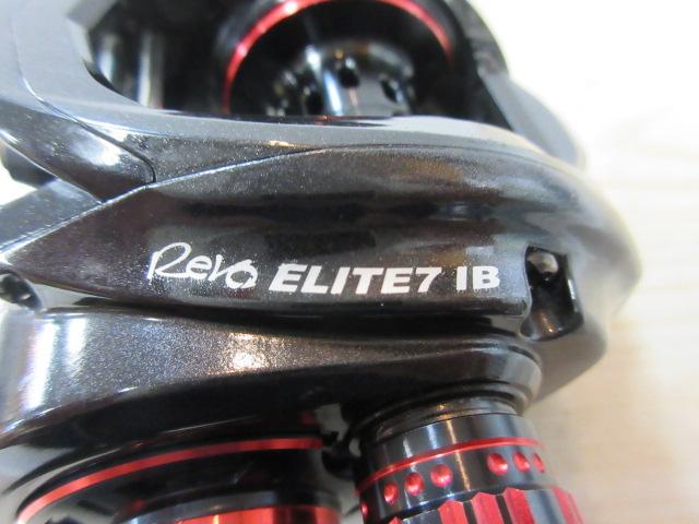 レボ エリート7 IB-L (ブラックボディ)