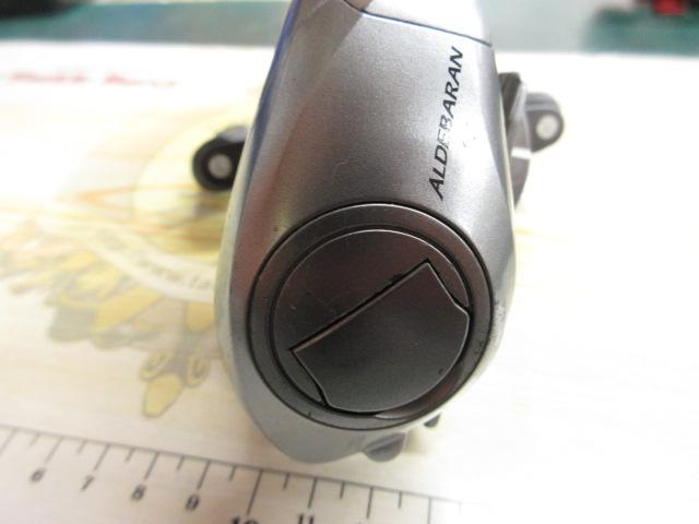 09アルデバランMg7 LH