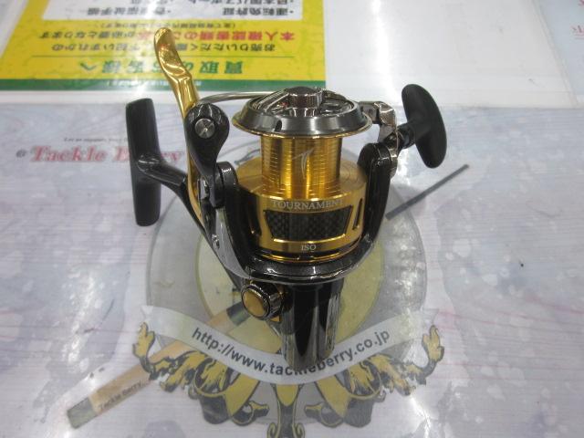 09トーナメントISOZ 3000LBD