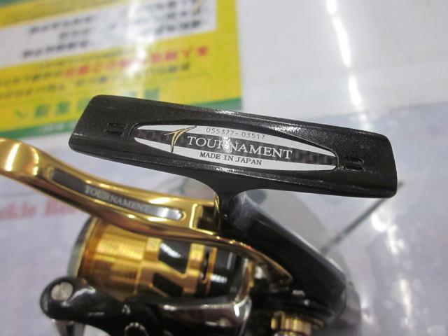 09トーナメントISOZ 3000LBD