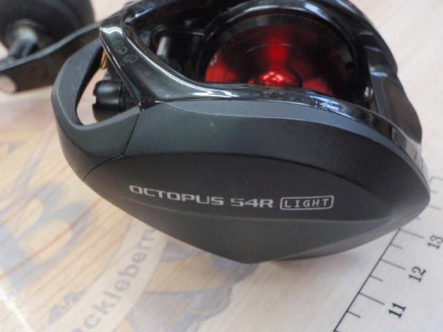 オクトパスライト 54R