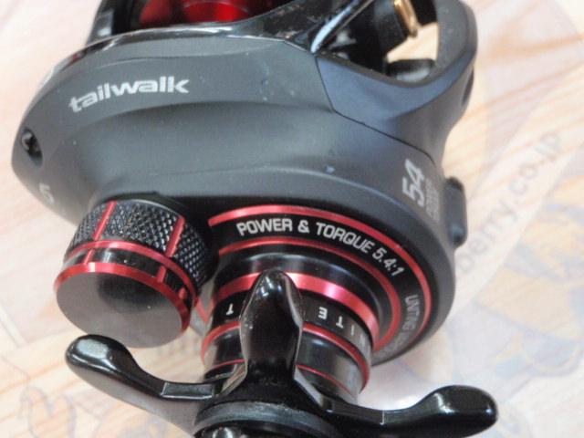 オクトパスライト 54R