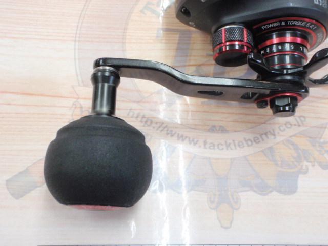 オクトパスライト 54R