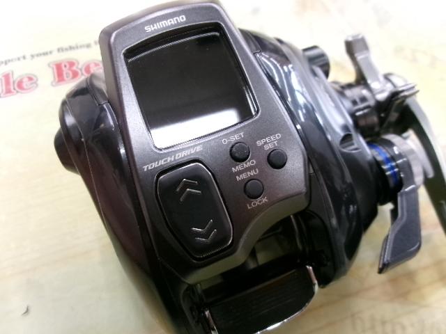 23フォースマスター 600