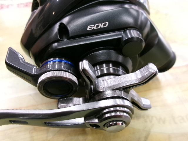 23フォースマスター 600