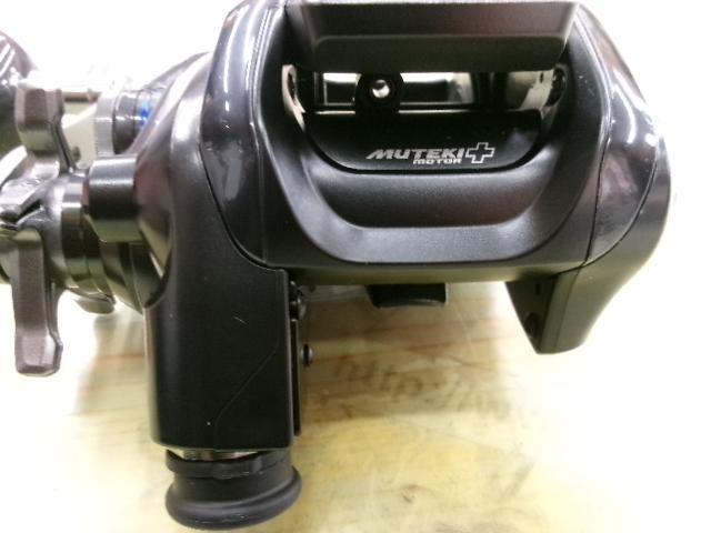 23フォースマスター 600