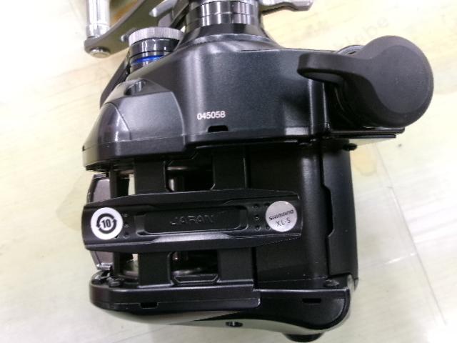 23フォースマスター 600