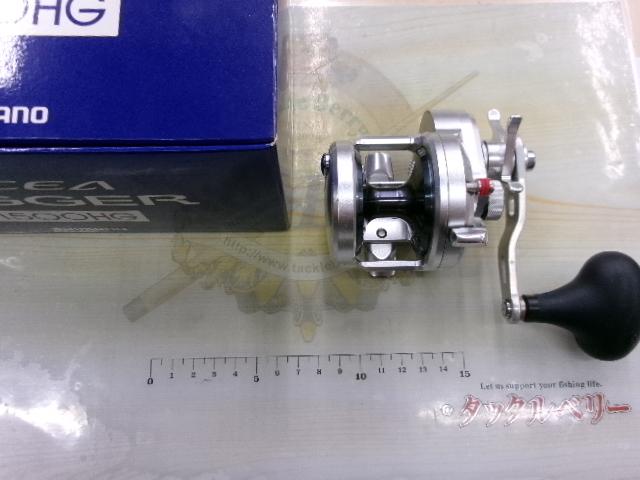 11オシアジガー 1500HG