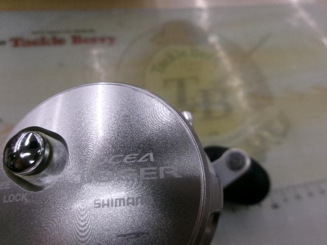 11オシアジガー 1500HG