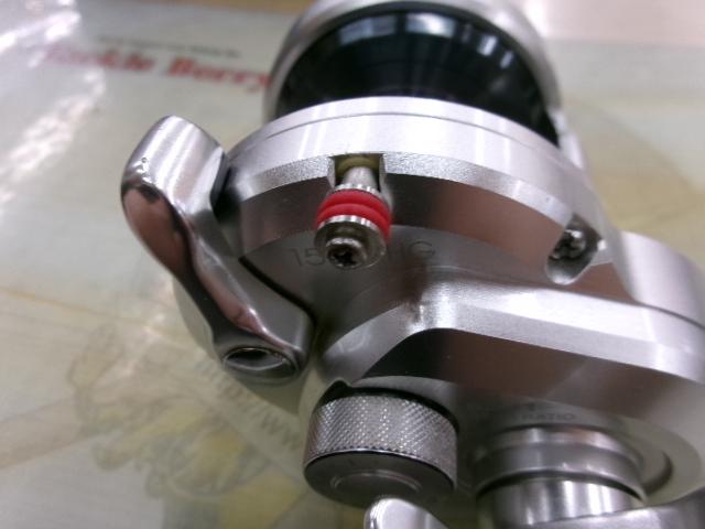 11オシアジガー 1500HG