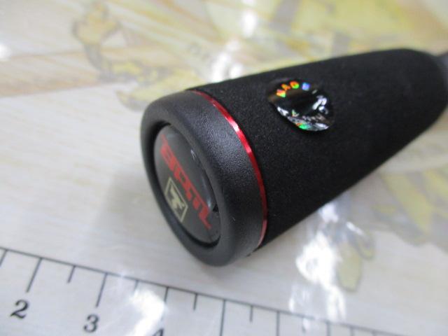 BPM BC-67ML