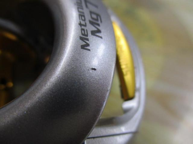 07メタニウムMg7 LH