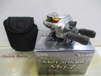 07メタニウムMg7 LH