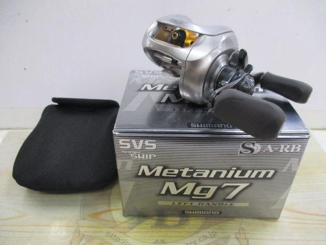 07メタニウムMg7 LH