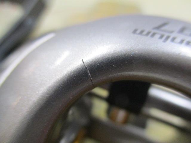 07メタニウムMg7 LH