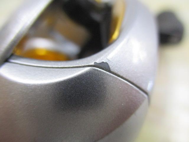 07メタニウムMg7 LH