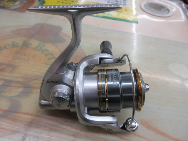 08バイオマスター1000S